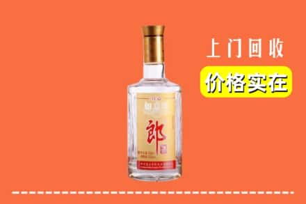 开封求购高价回收老郎酒